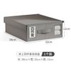 Caja Organizadora Multifuncional para Sábanas Ropa de Niños Colcha Plegable Japonesa Ropa Manta Caja de Almacenamiento para Armario