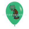 Novas plantas de nylon transfronteiriças vs. Zombies Alien Balão de filme de alumínio redondo Fontes de festa de aniversário infantil