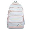 Mochilas escolares, Mochilas, Ruiying de aparência sofisticada, Grande capacidade, Alunos do Ensino Fundamental, 3º ao 6º ano, Universidade, Alunos do Ensino Fundamental II, Atacado