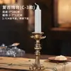 Ornamentos de Castiçal Europeu Antigo Desgastado Adereços para Fotografia de Fotos Fundo Decoração de Casa Exibição para Fotos Clássico Antigo