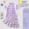 Maiô infantil de desenho animado Little Eight para meninas, conjunto de duas peças, vestido de natação de verão com proteção solar de secagem rápida para bebês