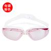 Gafas de natación Henaston HD impermeables antivaho para hombre y mujer, gafas de buceo, miopía, adulto, marco grande, gafas de natación transparentes, lote