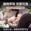Aromaterapia para Coche, Fragancia para Coche, Perfume Especial para el Interior del Coche, Eliminador de Olores de Coche, Artículos de Decoración para Coche, Ambientador