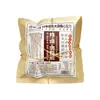 Pacote de Tempero Tradicional Chinês para Carne de Ensopado, Pacote de Marinada Cinco Especiarias para Uso Doméstico, para Carne Bovina Cozida Lenta, Joelho de Porco Cozido Lento, Ovos Cozidos em Chá, Embalagem Pequena, Receita Secreta