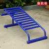 Equipamiento de Fitness al Aire Libre para Parques y Plazas de Comunidades Rurales: Silla Escalera de Doble Barra para Caminar de Nuevo Estándar Nacional
