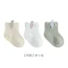 26 Calcetines de Malla de Verano Ultra Delgados de Algodón Peinado para Bebé Calcetines Sin Costuras para Recién Nacido Calcetines para Bebé Accesorios Calcetines para Niños
