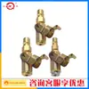 Conector de refrigeración ajustable Songqiao conector de cambio rápido Descuento en consulta al servicio de atención al cliente