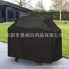 Funda para Parrilla de Barbacoa 210D Transfronteriza al por Mayor en Stock, Funda para Barbacoa Más Vendida en Amazon, Funda de Tela a Prueba de Polvo, Lluvia y Sol