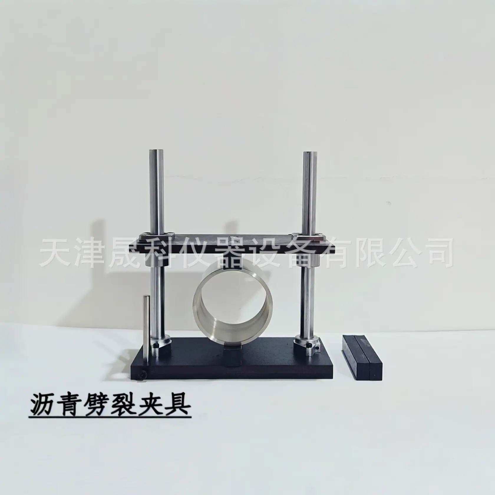 沥青混合料抗劈裂夹具 (12)