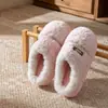 Chinelos de Algodão Baotou para Mulheres, Outono/Inverno Internos Acolchoados de Pelúcia Confortáveis Quentes Antiderrapantes Sola Macia Calçados de Algodão para Casa para Homens