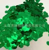Bolas Lantejoulas Bobo 1cm 1.5cm Enchimentos Redondos, Peças Redondas para Decoração, Bolas Transparentes de Festa, Confete Atacado 100 Gramas