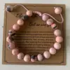 Com Cartão 8mm Pulseira de Contas Pedra Zebra Rosa Presente de Feriado Homens e Mulheres Pulseira de Contas Coração de Amizade Atacado Estilo Quente