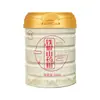 Latas de flandres Henan latas de pó de inhame fabricantes de origem