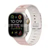Adecuado para Apple Watch Series 7, 8, 9, 10, SE, Ultra 2/3 - una correa de reloj de silicona magnética fuerte de alta gama