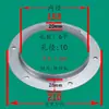 Duto de ar galvanizado flange redondo ventilador flange redondo flange de ângulo redondo junta de flange redondo estampagem circular soldagem disco de flange de cantoneira
