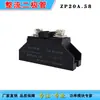 ZP10203050A100A150A 200A300A 500A1000V Diodo Retificador de Alta Qualidade e Alta Potência
