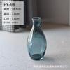 Comércio Exterior Pequeno Vaso de Vidro Demônio das Flores Conjunto de Três Peças Colorido Lanches Japoneses Escritório Casa Mesa de Trabalho Vaso de Diâmetro Pequeno