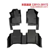 Alfombrillas de suelo para coche de calidad de exportación, 3,5 MM, Honda CRIDER Lingpai, hechas a medida, de TPE, para suministro transfronterizo