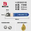 5IJO interruptor de válvula de água de aço inoxidável alavanca rotativa válvula de gás natural chave de tubo de água válvula de esfera de cobre instalação rápida 90 graus de largura