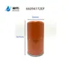 Elemento Filtrante de Óleo para Compressor de Ar de Parafuso Wd719/Wd950/Wd962/Wd13145/Ol00962/Ol11102
