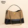 Bolso Tote Grande de Gamuza, Nuevo Estilo Otoño e Invierno, Bolso Cruzado Casual para Viajar con Cadena, Bolso de Hombro Elegante y de Moda
