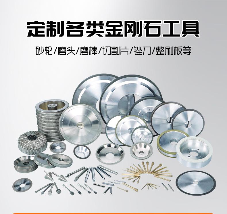高硬度陶瓷砂块_01