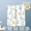 Protetores de Colchão Laváveis para Bebês e Crianças, Grau A Materno e Infantil, Protetores de Colchão Impermeáveis para Cama Completa para Bebês e Creches, Personalizáveis