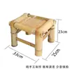 Cadeira de Bambu Antiga com Encosto, Banqueta Pequena de Bambu para Dançar, Mesa de Bambu e Rattan Trançada à Mão, Conjunto de Mesa e Cadeiras de Bambu para Exterior para Uso Comercial