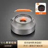 Conjunto de Utensílios de Cozinha para Exterior Transfronteiriço, Conjunto de Panelas de Camping Portátil Dobrável em Liga de Alumínio, Conjunto Completo de Panelas para Cozinha ao Ar Livre