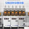 Chineng Fritadeira Elétrica Vertical Inteligente de Duplo Cilindro e Dupla Fenda de Grande Capacidade, com Levantamento Totalmente Automático e Controle de Temperatura