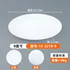 Pratos de Melamina para Catering Comercial, Pratos Planos Redondos, Pratos de Buffet de Hotel Imitação de Porcelana, Pratos para Salteados, Pratos para Pratos Frios, Pratos Rasos