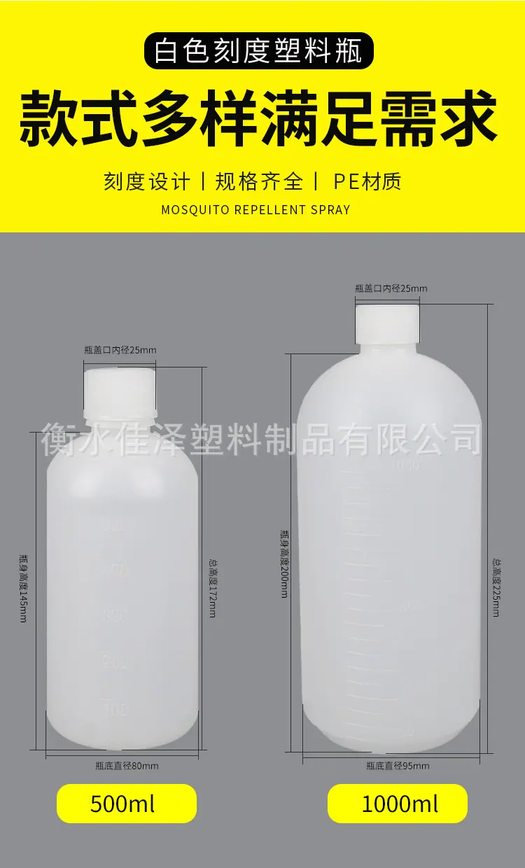 详情图_04 - 副本.jpg