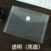 Bolsa Transparente para Documentos con Velcro A6, Bolsa Colorida para Identificaciones y Recibos, Organizador de Datos, Bolsa para Tarjetas Postales, Bolsa Archivo de Almacenamiento