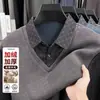 Camisa Polo de Manga Larga Gruesa con Forro Polar Falso de Dos Piezas para Hombre Otoño-Invierno Cuello Campana Pulóver Casual de Negocios Capa Base de Moda