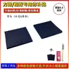 Tacón y Suela de Zapato Tacón Grueso de Repuesto, Almohadillas Silenciosas, Parches Antidesgaste, Almohadillas para Suela, Materiales y Accesorios para Reparación de Zapatos, Parches de Reparación, Antideslizante