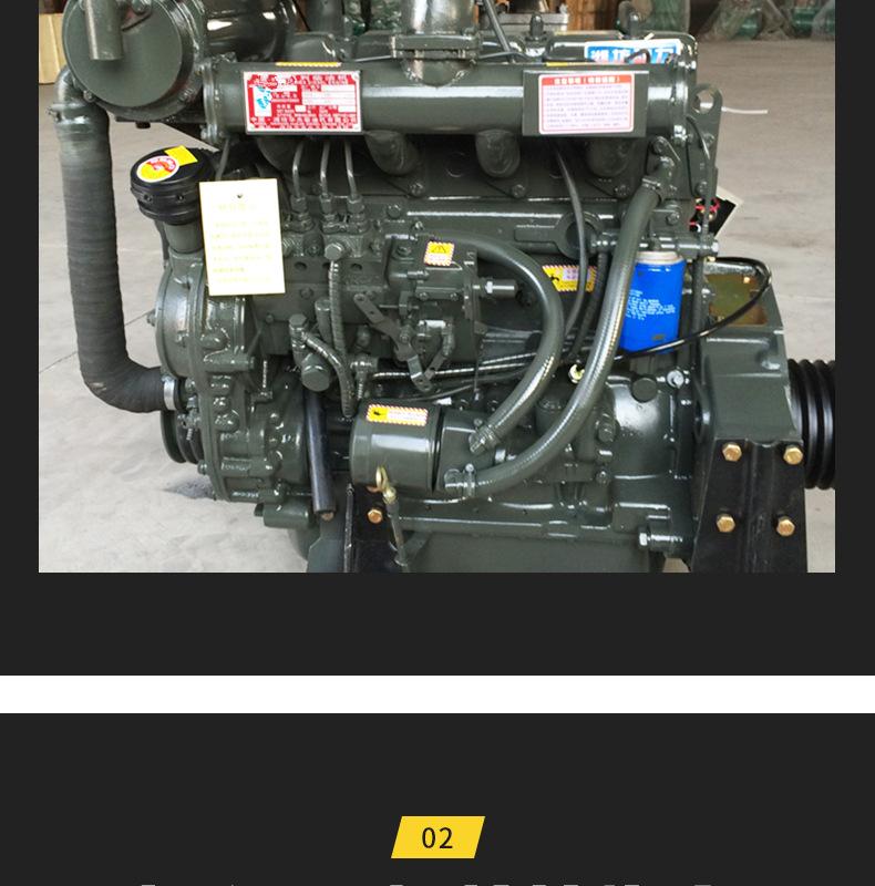 潍柴R4105船用100马力柴油机4108船用110马力发动