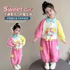 Conjunto Outono 2026 para Meninas Nova Moda Casual Colorido Desenho Animado Moletom Conjunto de Duas Peças para Crianças
