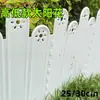 Cerca de Jardim Pequena de Contenção de Grama Conjunto de Barreira de Água Cerca de Plástico Varanda Canteiro de Flores Externo Cerca Elevada Vaso de Flores