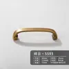 Manija de Latón para Puerta de Gabinete Estilo Francés, Cajón de Puerta de Armario Madera de Nogal Estilo Vintage Bola Redonda Colgante Estilo Chino Nuevo Manija Pequeña