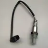 Fabricante de Sensores de Oxígeno al por Mayor 36531-Rca-A02 Adecuado para Honda 03 Accord Delantero 3.0