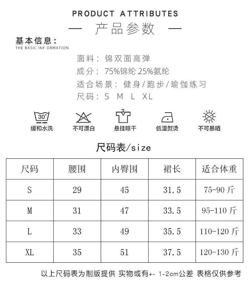 DQ022详情步骤定妆_02.jpg