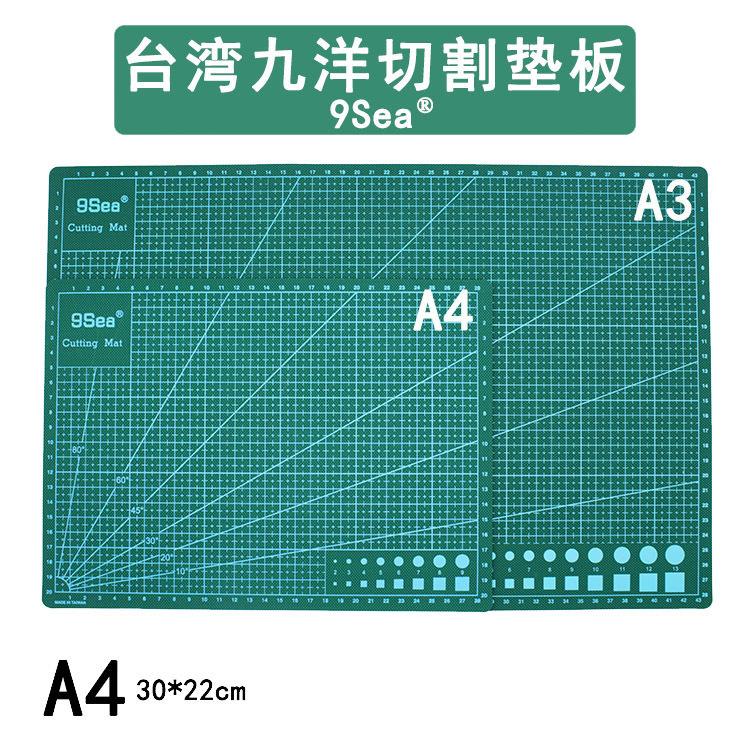 主图2A4