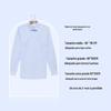 Saco de Poeira Ch Capa de Roupa à Prova de Poeira Espessada Transparente Saco para Terno de Roupa Saco à Prova de Poeira para Casaco Capa de Roupa Pendurável Lote