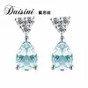 Nuevos aretes geométricos simples de plata S925 azul cielo topacio natural Daisini estilo ins inteligentes