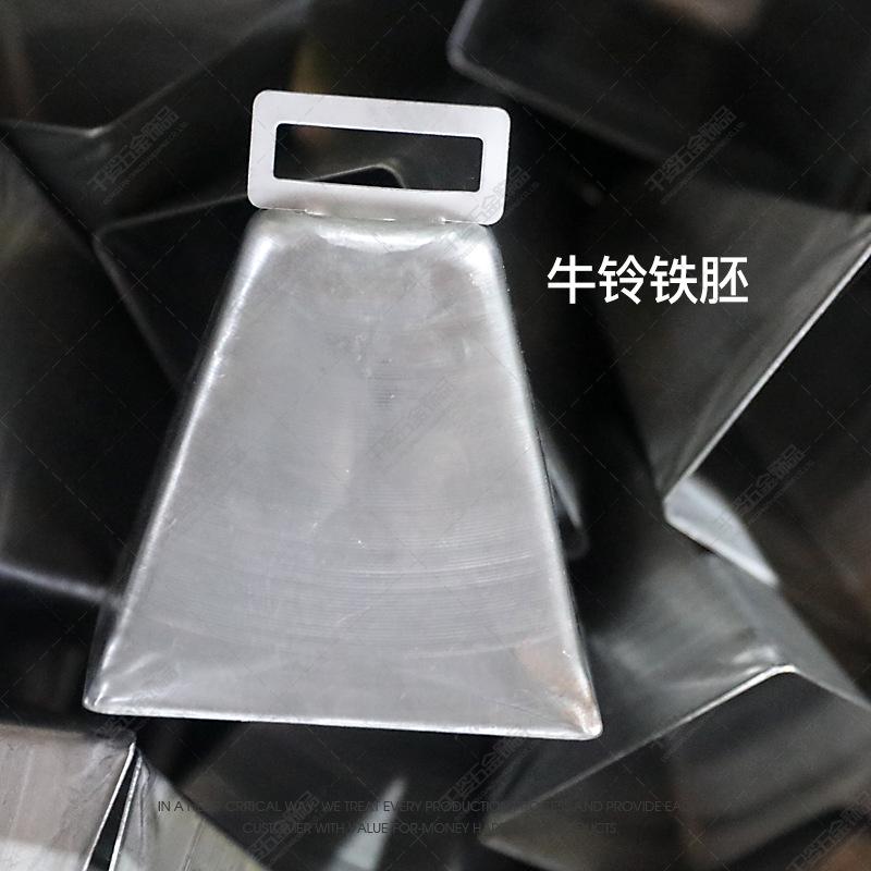 大号方形牛铃11