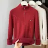 Nuevo suéter de punto de una pieza ajustado para otoño e invierno, color liso, cuello medio abierto, engrosado con forro polar, con cremallera, top cálido y elegante