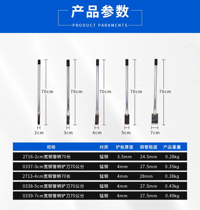 详情_04.jpg