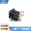 Interruptor Kcd1 em Forma de Barco com Topo Arredondado e Interruptor Olho de Gato na Parte Inferior, Luzes Vermelha, Amarela, Azul, Branca, Verde, 6A 250V, Tamanho do Furo 20mm