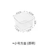 Caja de plástico transparente, caja cuadrada pequeña, caja de almacenamiento de acrílico, organizador de cajones con compartimentos internos, caja de almacenamiento para el hogar para artículos varios