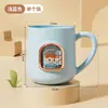 Vaso para Enjuague Bucal Transfronterizo, Vaso para Cepillo de Dientes Infantil Lindo y Atractivo, Vaso para Lavarse para Niños y Niñas, Vaso de Cepillo de Dientes Portátil para Parejas